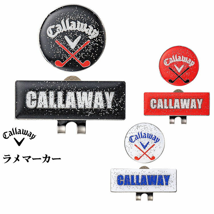 Rakuten - 【FG】2026年 日本正規品 Callaway GOLF キャロウェイ ゴルフ ロゴ マーカー 26 JM 台座部分はクリップタイプ