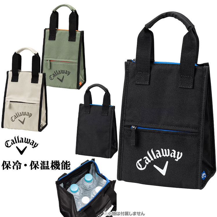 Rakuten - 【FG】2026年 日本正規品 Callaway GOLF キャロウェイ ゴルフ アクティブ クーラーバッグ 26 JM 保冷・保温機能