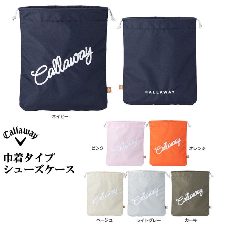 CALLAWAY - 【FG】2026年 日本正規品 Callaway GOLF キャロウェイ ゴルフ アドバンス シューズケース 26 JM 巾着タイプ