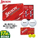 yFGz_bv DUNLOP 2022 SRIXON XN\ DISTANCE St{[ 1_[X