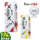 【20100604】 [ ゴルフ GOLF ゴルフ用品 ゴルフグッズ ][あす楽]【あす楽_土曜営業】