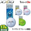 【20100604】 [ ゴルフ GOLF ゴルフ用品 ゴルフグッズ ][あす楽]【あす楽_土曜営業】