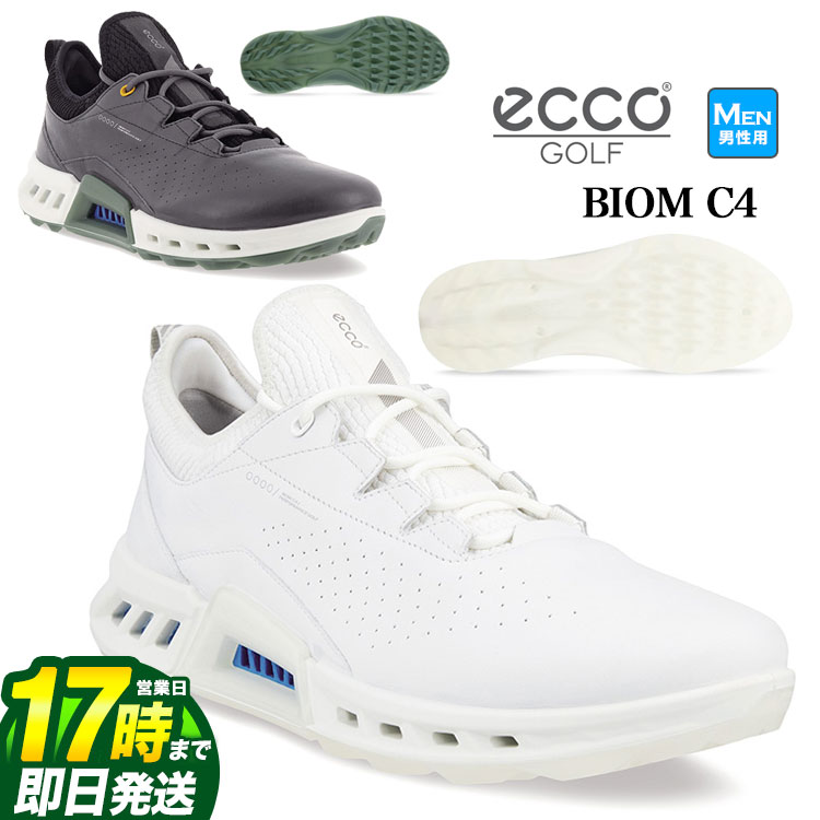 【FG】日本正規品 ECCO エコー ゴルフシューズ BIOM C4 バイオム・シー・フォー men's 【靴ひもタイプ】(メンズ)