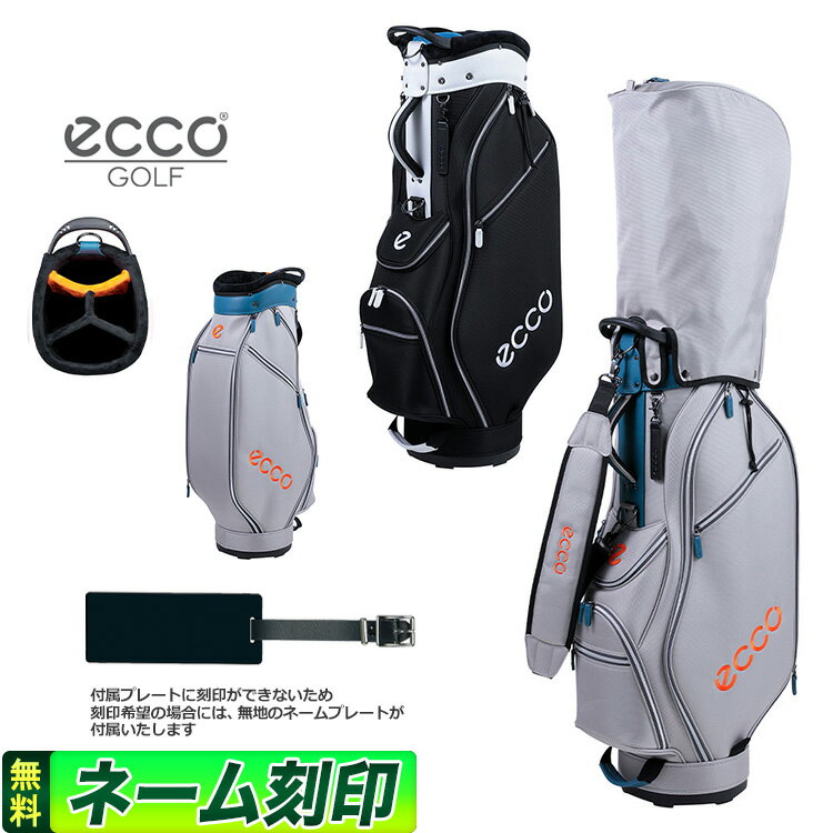ec-5s-cb-ecc005.jpg ec-5s-cb-ecc005.jpg