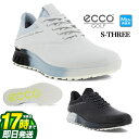 【FG】日本正規品 ECCO エコー ゴルフシューズ 102944 S-Three エス・スリー 【靴ひもタイプ】(メンズ)