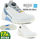 【FG】日本正規品 ECCO エコー ゴルフシューズ EG 108504 BIOM H4 BOA バイオム・エイチ・フォー・ボア 【ダイヤル式】(メンズ)