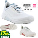 【FG】日本正規品 ECCO エコー ゴルフシューズ EG 108603 BIOM H4 バイオム・エイチ・フォー 【靴ひもタイプ】(レディース)