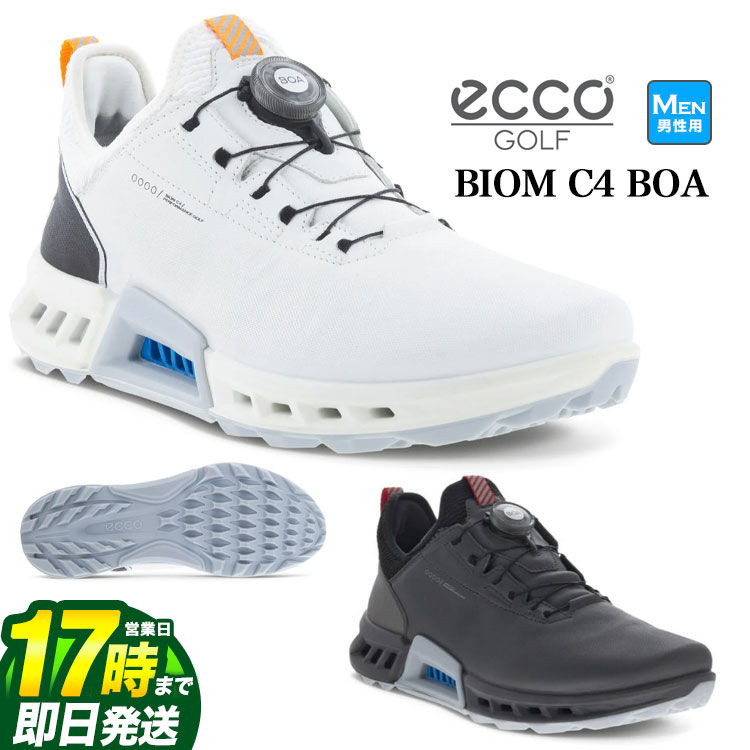 【FG】日本正規品 ECCO エコー ゴルフシューズ EG130424 BIOM C4 BOA バイオム・シー・フォー ボア 【ダイヤル式】(メンズ)