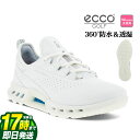 【FG】日本正規品 ECCO エコー ゴルフシューズ 130903 BIOM C4 バイオム・シー・フォー 【靴ひもタイプ】(レディース)