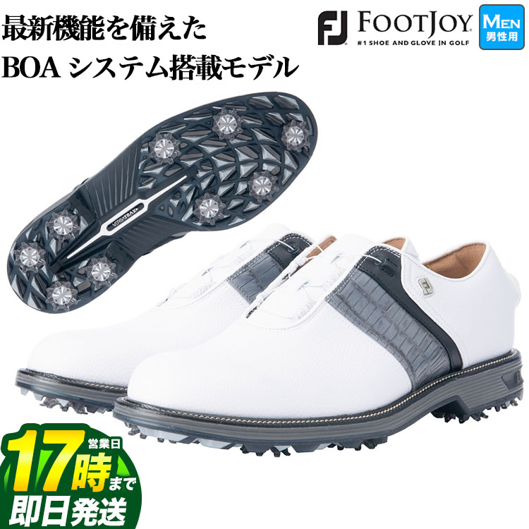 【FG】【日本正規品】 Foot Joy Golf フットジョイ ゴルフシューズ 21 DJ PREMIE P BOA ドライジョイズ プレミア パッカード ボア 【ソフトスパイク】【ウィズ：W】