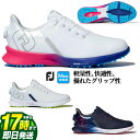 【FG】【日本正規品】Foot Joy Golf フットジョイ ゴルフシューズ MEN'S FJ フューエル スポーツ BOA (メンズ)【ウィズ:W】