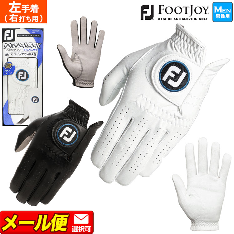 【日本正規品】FootJoy フットジョイ ツアープロ使用率No1グローブ 左手着用 □