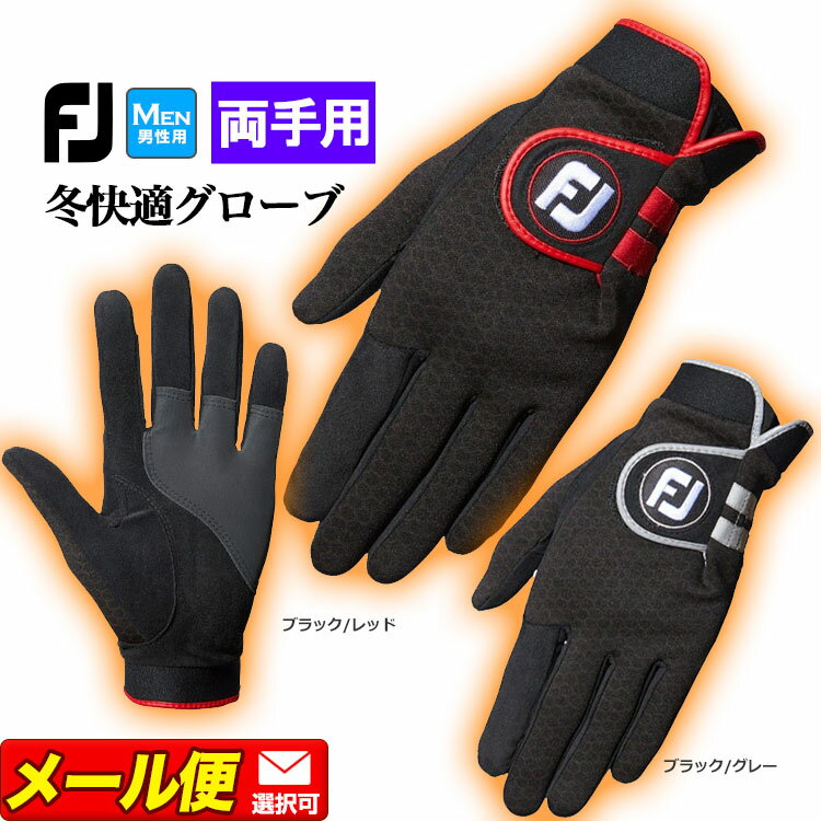 【20100604】 [ ゴルフ GOLF ゴルフ用品 ゴルフグッズ ]