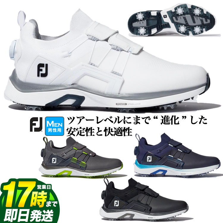 【FG】【日本正規品】Foot Joy Golf フットジョイ ゴルフシューズ MEN 039 S ハイパーフレックス コア BOA （メンズ）【ウィズ：W】