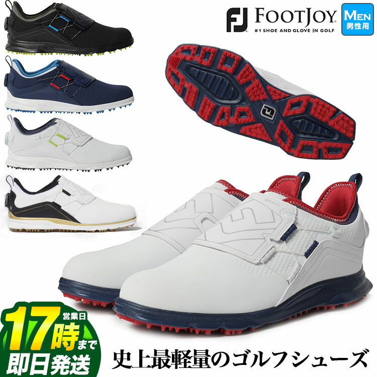 【FG】【日本正規品】 Foot Joy Golf フットジョイ ゴルフシューズ SUPERLITE ...