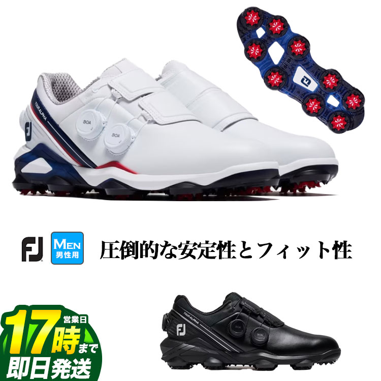 【日本正規品】 2024年モデル Foot Joy Golf フットジョイ ゴルフシューズ Tour Alpha MEN BOA 24 MENS ツアーアルファ トリプル BOA スパイク （メンズ）【ウィズ：W】