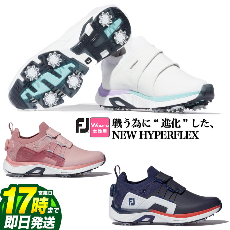 楽天市場】フット ジョイ ボア レディースの通販 楽天市場】フット ジョイ ボア レディースの通販