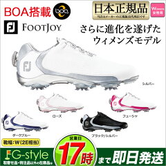 https://thumbnail.image.rakuten.co.jp/@0_mall/fg-style/cabinet/fj/fjld-dna-boa16.jpg