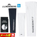 【FG】【日本正規品】 J.LINDEBERG GOLF J.リンドバーグ ゴルフ 073-08400 アームカバー(メンズ)