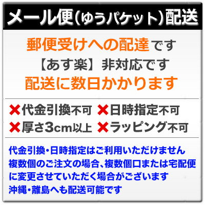 【FG】2022年 モデル Callaway GOLF キャロウェイ ゴルフ C22193106 クルー ソックス [抗菌防臭性] (メンズ) 【U10】