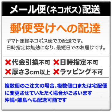 【FG】【メール便（ネコポス）送料無料】BRIDGESTONE ブリヂストン ゴルフ HYPERSOX ハイパーソックス SOG801 FIT BITE フィットバイト ソックス(メンズ)