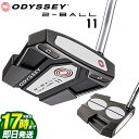 【FG】【日本正規品】2022年モデル ODYSSEY オデッセイ ゴルフ 2-BALL ELEVEN TOUR LINED ダブルベントネック パター ODYSSEY Pistolグリップ その1