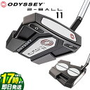 【FG】【日本正規品】ODYSSEY オデッセイ ゴルフ 2-BALL ELEVEN S TOUR LINED ショートスラントネック パター ODYSSEY Pistolグリップ