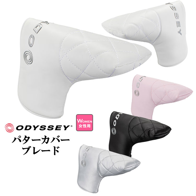 Rakuten - 【FG】2026年 日本正規品 ODYSSEY オデッセイ ゴルフ アップタウン パターカバー 26 JM Blade ブレードタイプ（レディース）