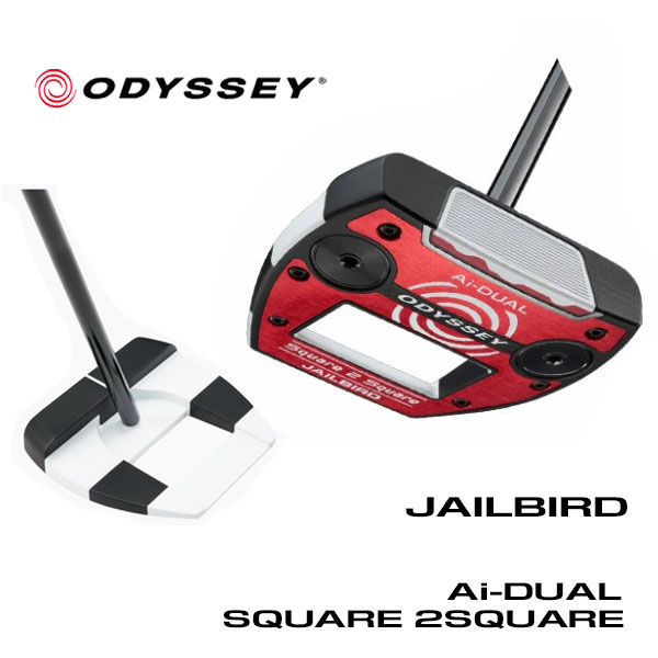 【FG】2026年 日本正規品 ODYSSEY オデッセイ ゴルフ Ai-DUAL Square 2 Square JAILBIRD パター