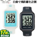 ゴルフ用GPS 【FG】日本正規品 EAGLE VISION イーグルビジョン watch5 EV-019 GPS ゴルフナビ ウォッチ