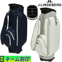 楽天FG-Style【FG】【30％OFF・セール・SALE】【日本正規品】 J.リンドバーグ ゴルフ J.LINDEBERG GOLF JL-024 キャディバッグ キャディーバッグ