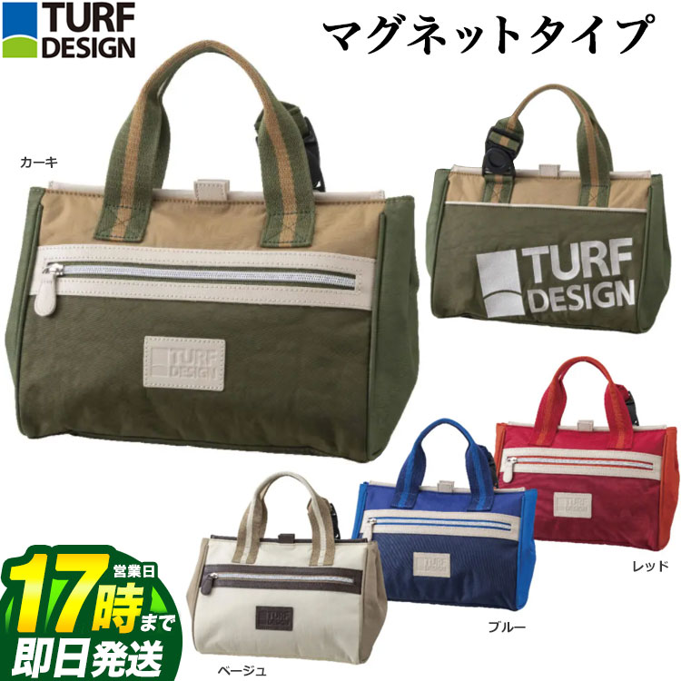 【FG】ターフデザイン TURF DESIGN TDMT-2171 ミニトートバッグ