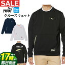 【FG】【30%OFF・SALE・セール】【日本正規品】秋 冬 新作 PUMA プーマ ゴルフウェア 624909 ストレッチ スローガンロゴ クルー スウェット プルオーバー （メンズ）