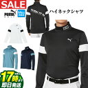 【FG】【50%OFF半額以下・SALE・セール】【日本正規品】秋 冬 PUMA プーマ ゴルフウェア 624927 ウラフリース スローガン バックロゴ LS...
