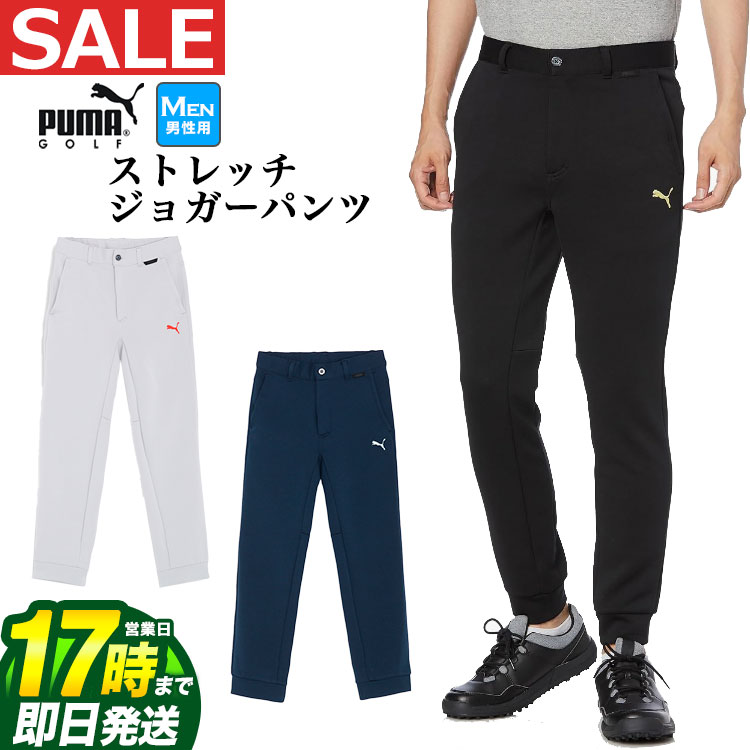 FGۡ30%OFFSALEۡʡ۽   PUMA ס ե 624953 ȥå å 祬ѥġʥȥХ) ʥ󥺡