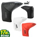 【FG】【SALE・セール】【日本正規品】PUMA プーマ ゴルフ 054417 PUMA ベーシック ヘッドカバー PT 23 パターカバー