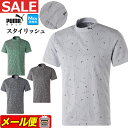 プーマ 【FG】【50％OFF・半額以下・SALE・セール】【日本正規品】春 夏 PUMA プーマ ゴルフウェア 622408 ストライプ SS モックネック シャツ （メンズ）