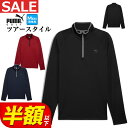 【FG】【50%OFF・半額以下・SALE・セール】【日本正規品】秋 冬 新作 PUMA プーマ ゴルフウェア 629142 ワッフルフリース 1/4 ジップ ...