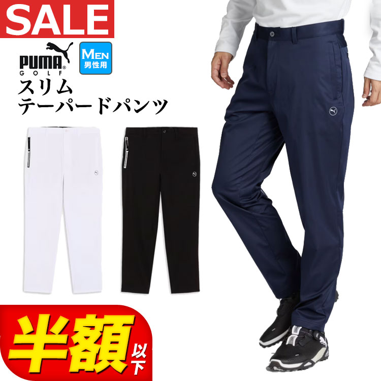 pm-24fw-wr-630552.jpg pm-24fw-wr-630552.jpg
