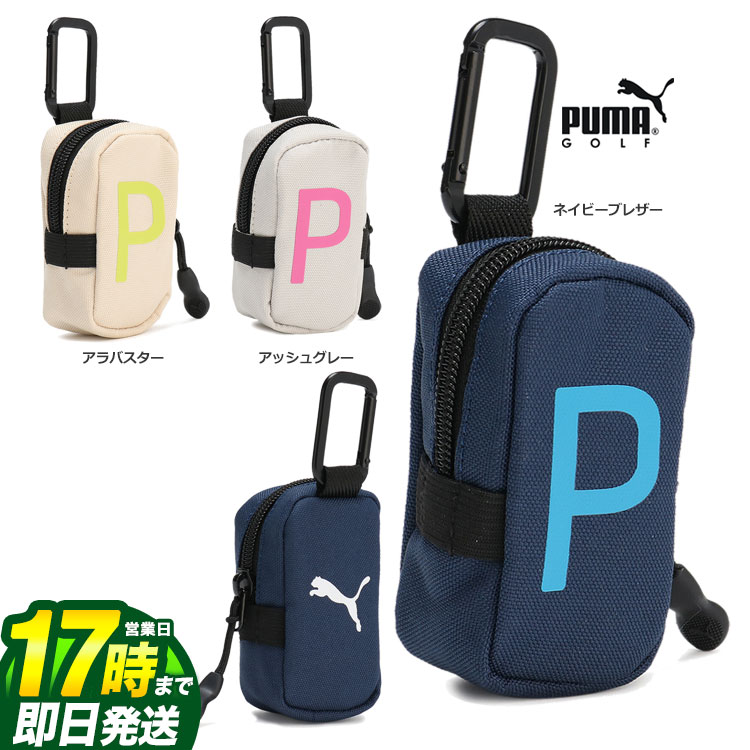 2024年 PUMA プーマ ゴルフ 090897 PCL ボールケース 