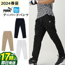 Go to 楽天市場 ( online shop : Japan )