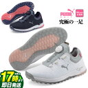 【FG】【日本正規品】PUMA プーマ ゴルフシューズ 376924 ウィメンズ プロアダプト アルファキャット ディスク ラバーソール スパイクレス シューズ （レディース） その1