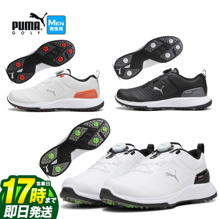 【日本正規品】PUMA プーマ ゴルフシューズ 379211 グリップフュージョン フレックス ディスク スパイク シューズ 【U10】 （メンズ）