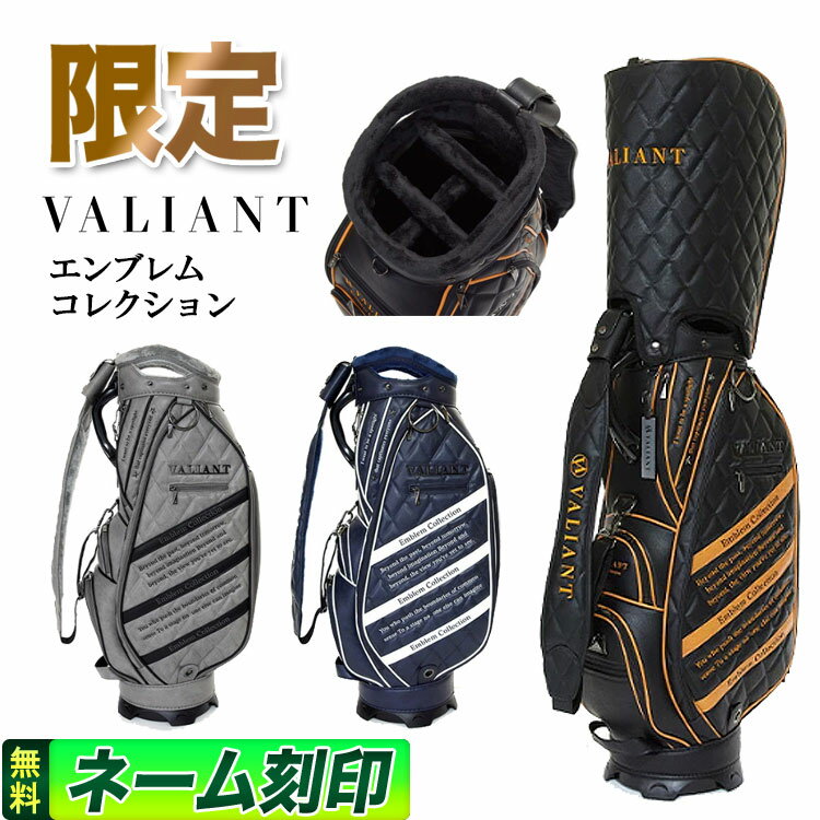 Other - 【FG】【数量限定】2026年モデル VALIANT バリアント ゴルフ エンブレムコレクション VAE-005CB キャディバッグ 9.5インチ（本体重量3.9kg/5分割）セパレーター付