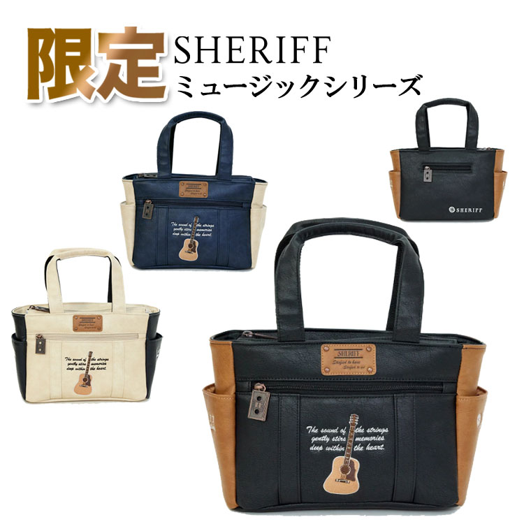 【FG】【数量限定】2026年モデル SHERIFF シェリフ ゴルフ ミュージックシリーズ S...