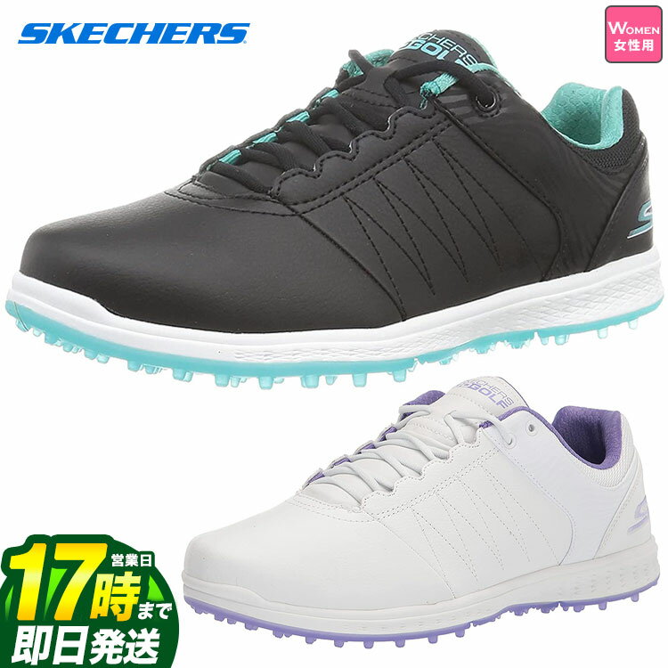 【FG】2022年モデル SKECHERS GOLF スケッチャーズ ゴルフシューズ 123009 WO PIVOT ピボット スパイクレス (レディース)