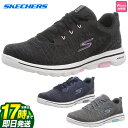 【FG】2022年モデル SKECHERS GOLF スケッチャーズ ゴルフシューズ 123034 WO WALK 5 ウォーク 5 スパイクレス (レディース) その1