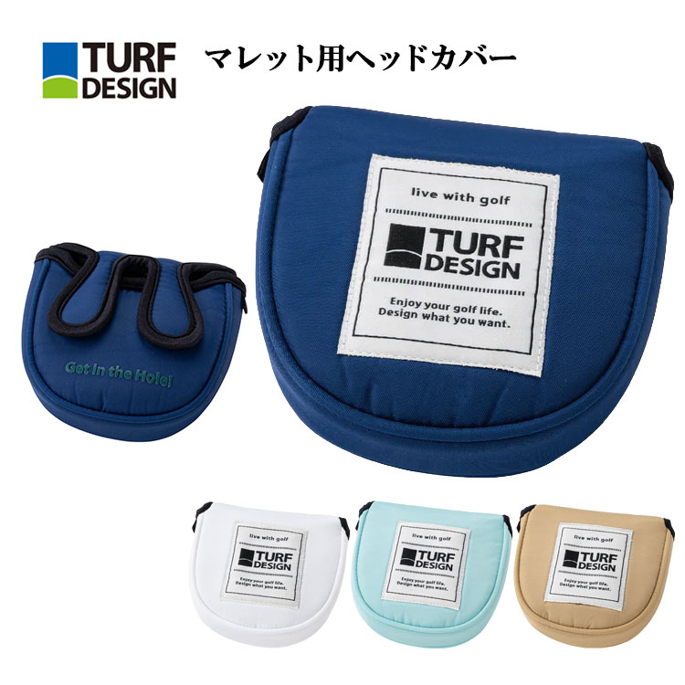【FG】2026年 ターフデザイン TURF DESIGN パターカバー/マレット型 マレット用
