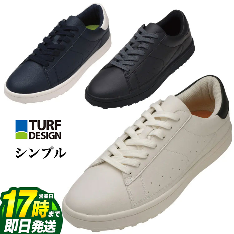 【20100604】 [ ゴルフ GOLF ゴルフ用品 ゴルフグッズ ][あす楽]【あす楽_土曜営業】