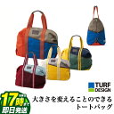 【FG】ターフデザイン TURF DESIGN TDTB-2277 トートバッグ